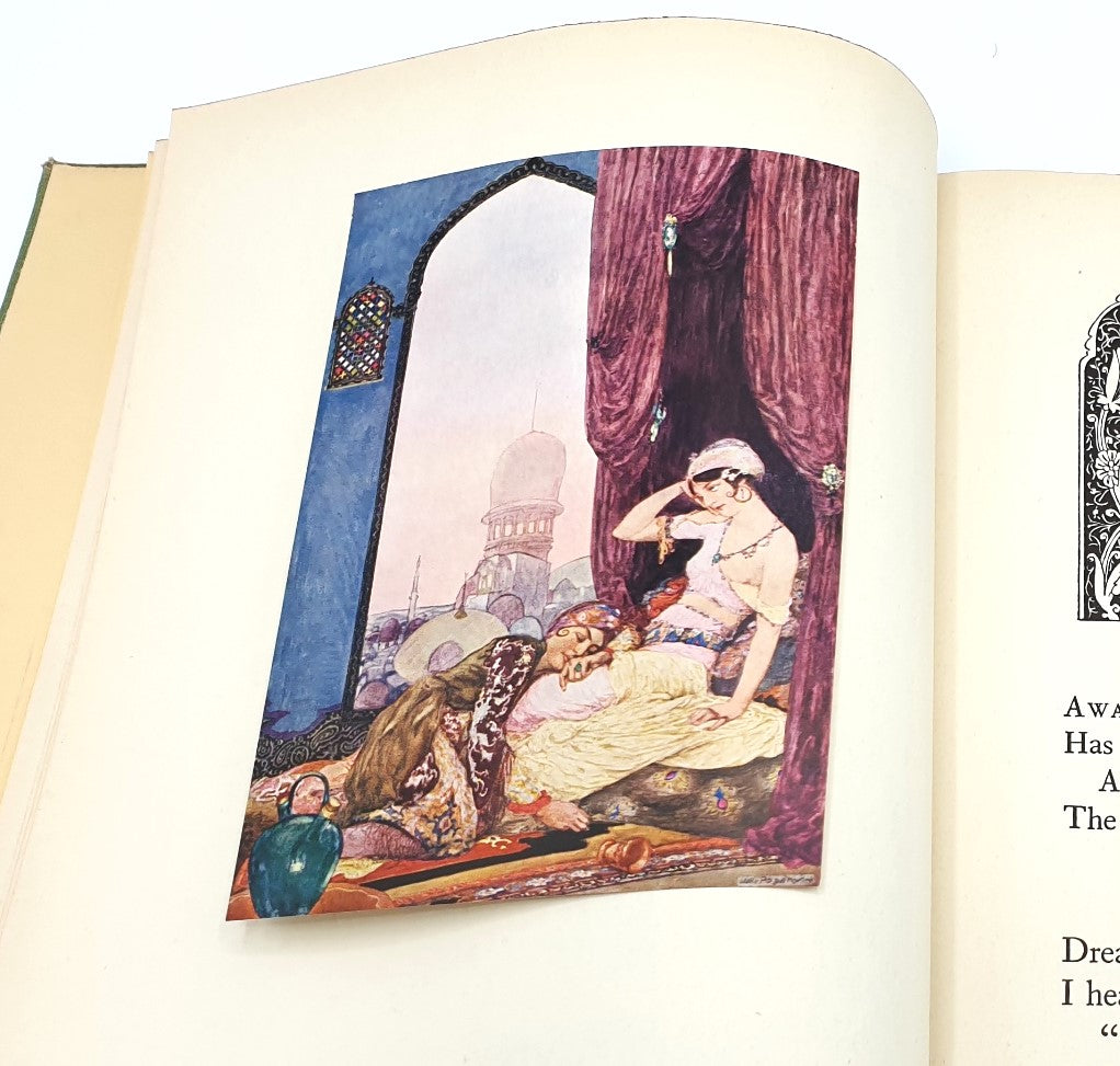 FitzGerald, Edward - 'Rubaiyat of Omar Khayyam'