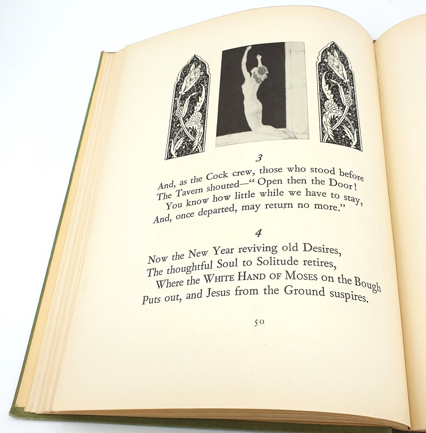 FitzGerald, Edward - 'Rubaiyat of Omar Khayyam'