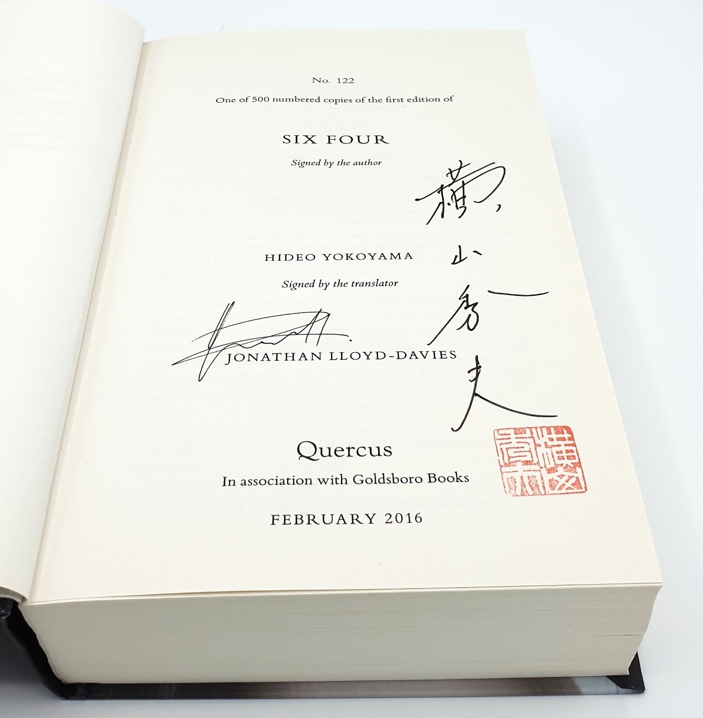 Yokoyama, Hideo - 'Six Four' (Signed First UK edition 2016)