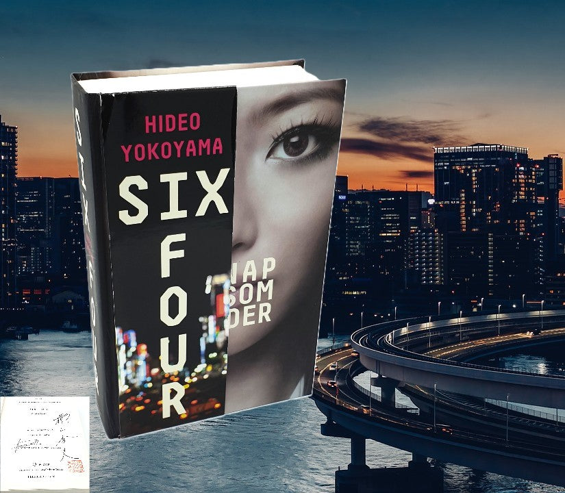 Yokoyama, Hideo - 'Six Four' (Signed First UK edition 2016)